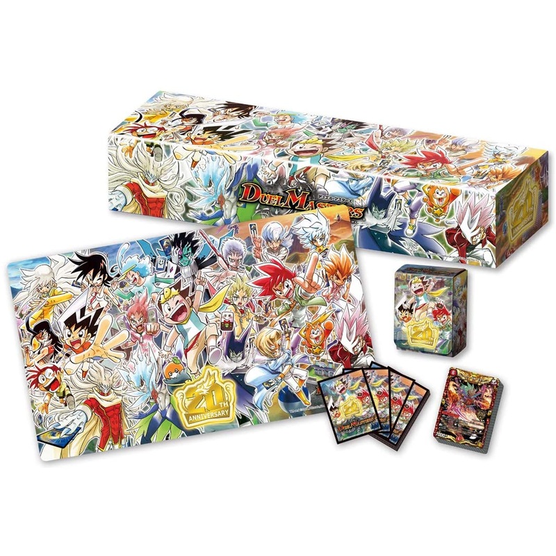 Duel Masters Trading Card Game – King Master Start Deck – Jaw Star Evolution – 20th Anniversary Perfect Set – Japanese Version (Takara Tomy)