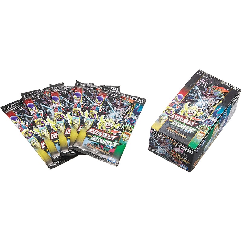 Duel Masters Trading Card Game – October Booster Pack – Japanese Version (Takara Tomy)