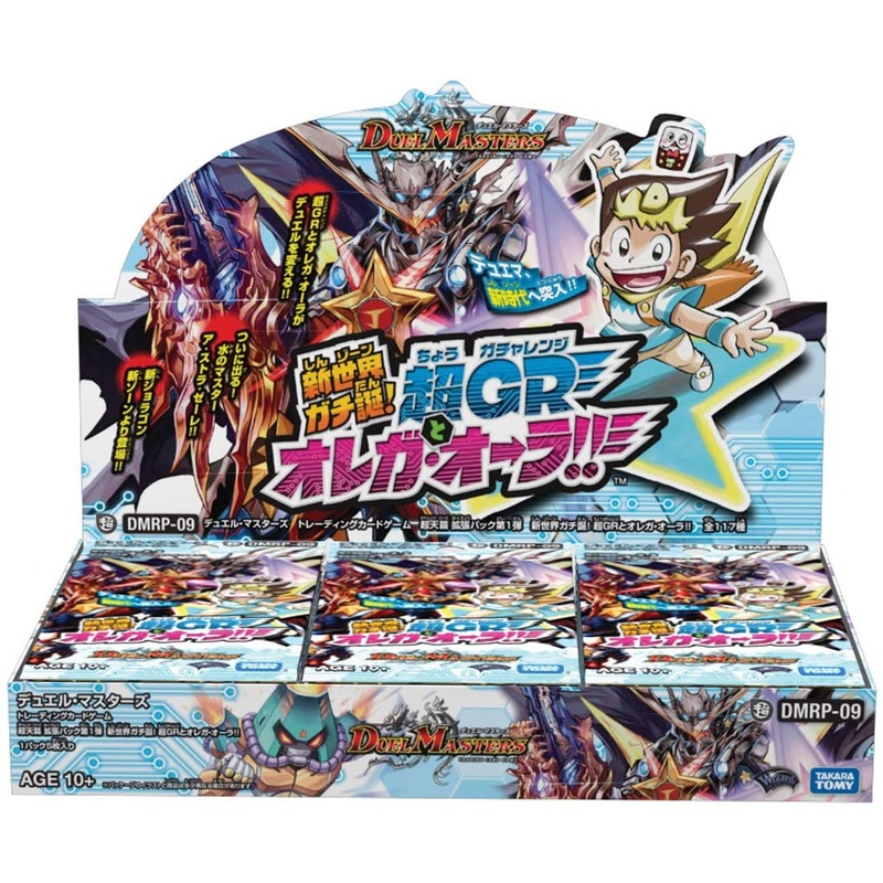 Duel Masters Trading Card Game – Super Heaven Series – Expansion Pack 1 – New World Gachi Nativity! – Super GR, OREGA AURA!! – Japanese Version (Takara Tomy)