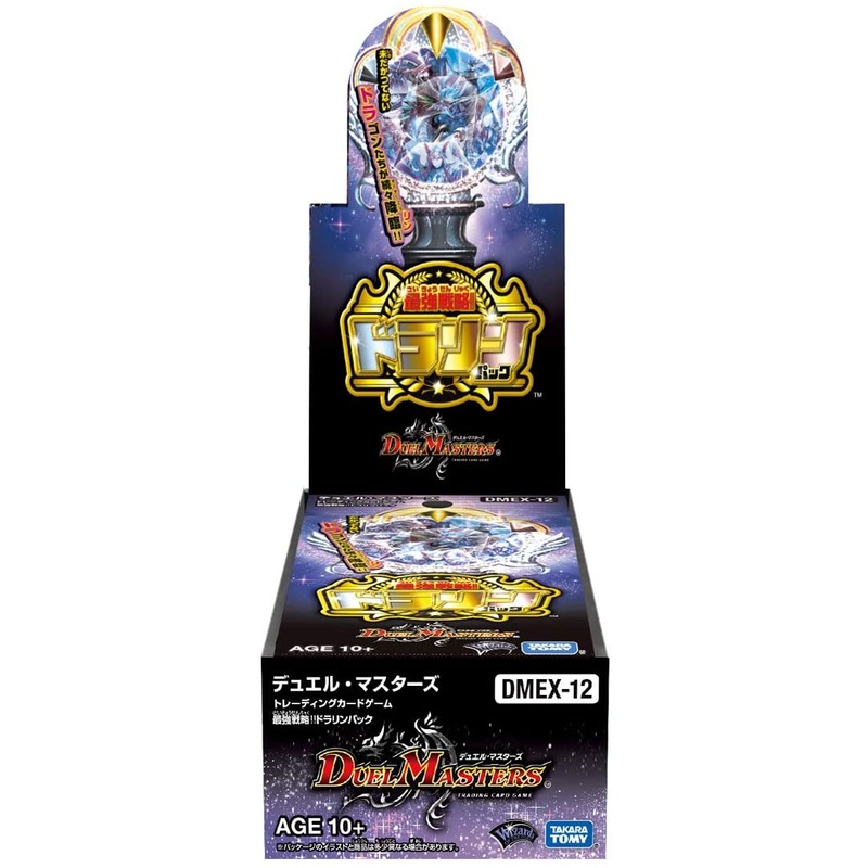 Duel Masters Trading Card Game – The strongest strategy! – Dorarin Pack – Japanese Version (Takara Tomy)