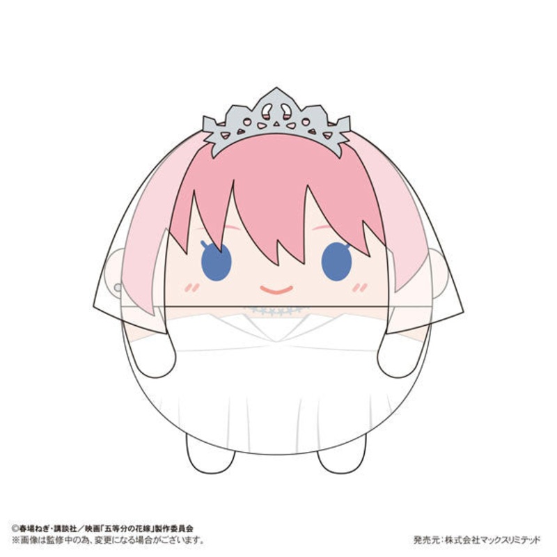 Eiga Gotoubun no Hanayome – Nakano Ichika – Eiga Gotoubun no Hanayome Fuwa Kororin – Msize A (Max Limited)
