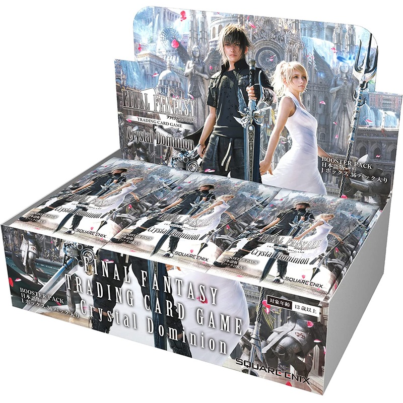 Final Fantasy Trading Card Game – Booster Pack – Crystal no Shihaisha – Japanese Version (HobbyJAPAN)