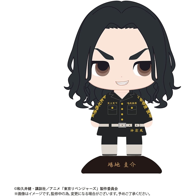 TokyoRevengers – Baji Keisuke – Yura Yura Head (Max Limited)