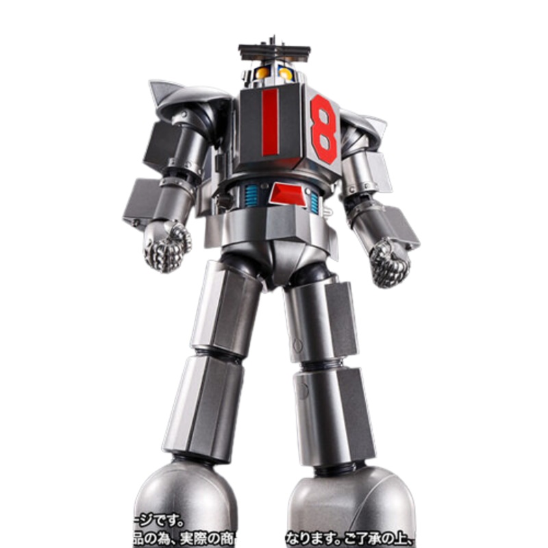 Daitetsujin 17 – Daitetsujin 18 – Soul of Chogokin GX-101X (Bandai Spirits) [Shop Exclusive]