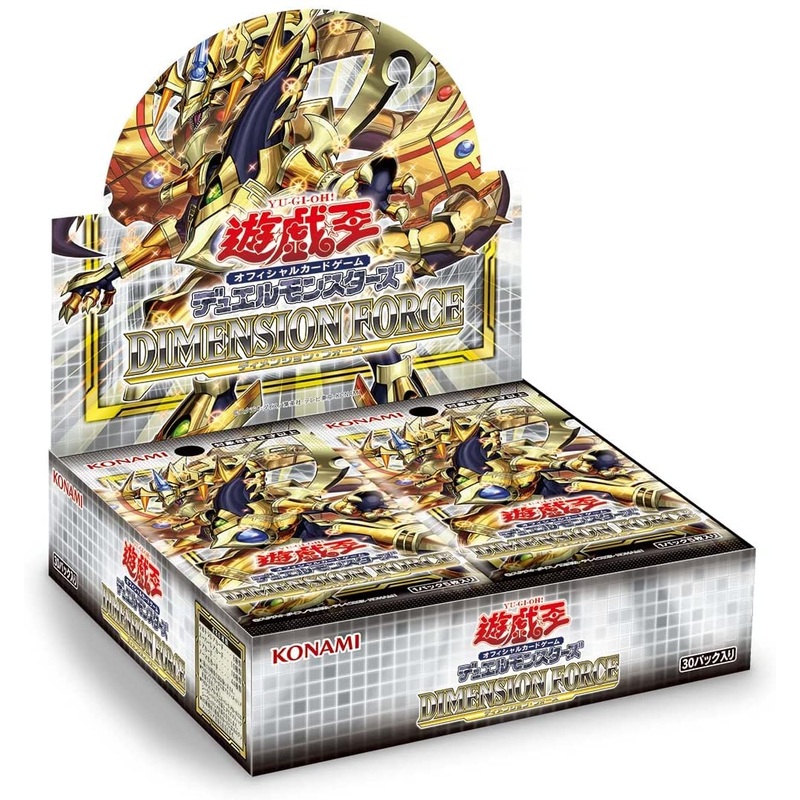 Yu-Gi-Oh! Trading Card game – OCG Duel Monsters – DIMENSION FORCE – Japanese Version (Konami)