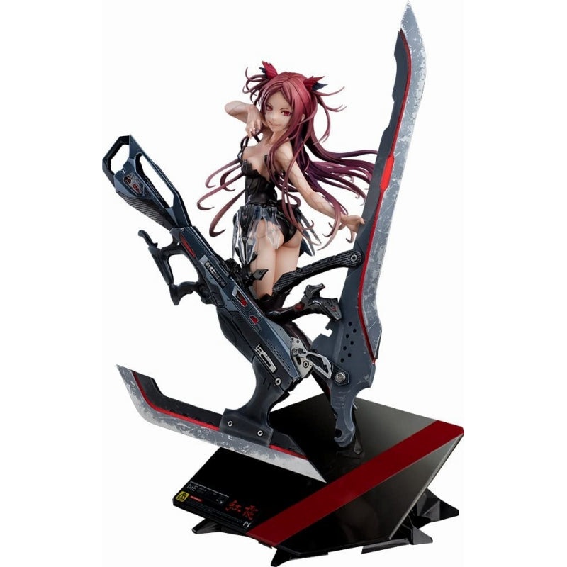 Beatless – Kouka – 1/8 (Good Smile Company)