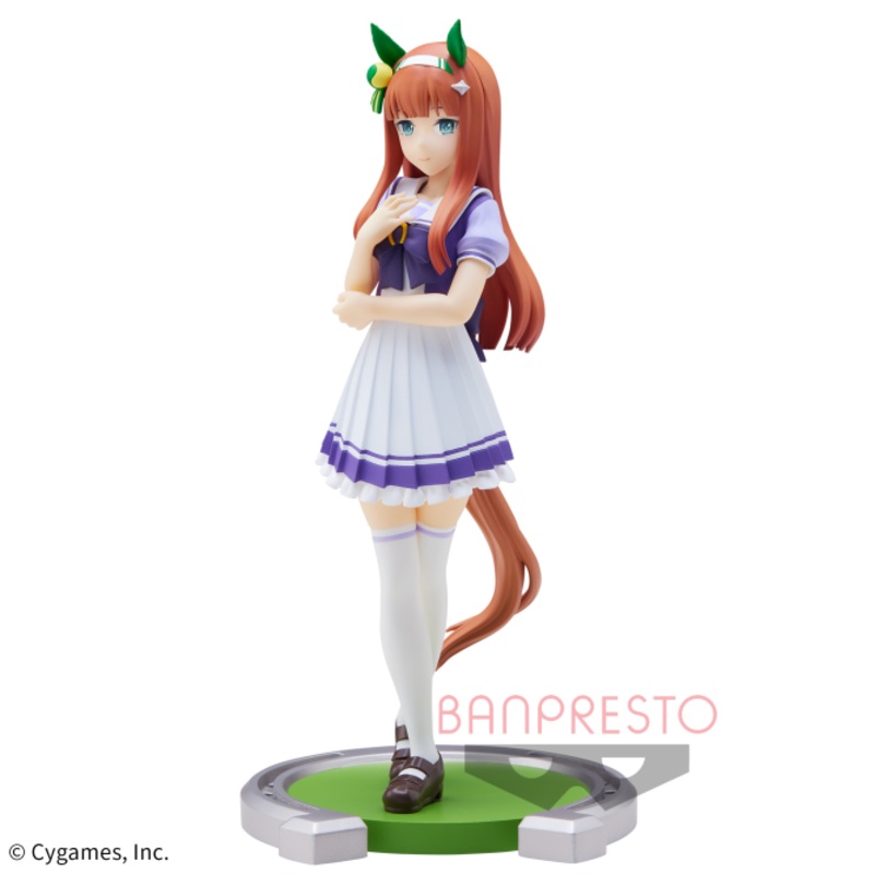 Uma Musume: Pretty Derby – Silence Suzuka (Bandai Spirits)
