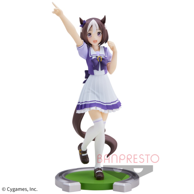 Uma Musume: Pretty Derby – Special Week (Bandai Spirits)