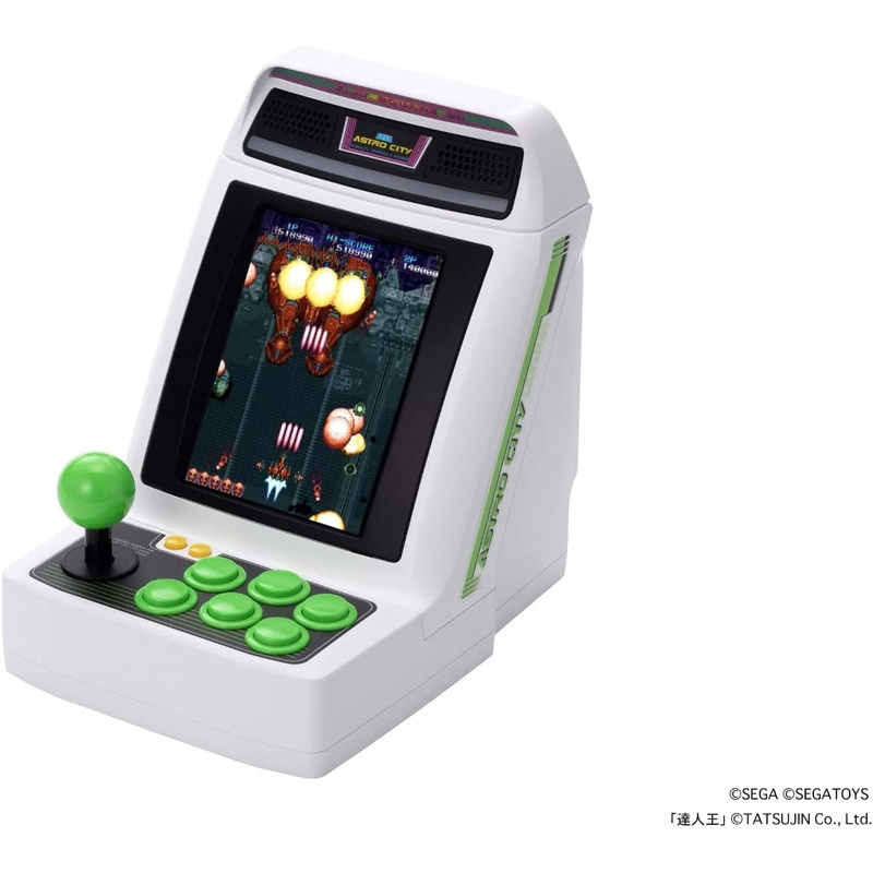 Astro City Mini V (SEGA Toys)