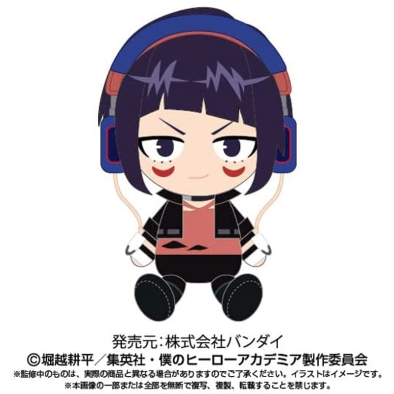 Boku no Hero Academia – Jirou Kyouka – Chibi Nuigurumi (Bandai)