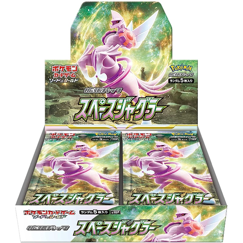 Pokemon Cards – Sword & Shield – Expansion Pack – Space Jugger – Japanese Version