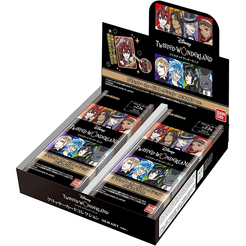 Twisted Wonderland Cards – Glitter Card Collection – New Art Version