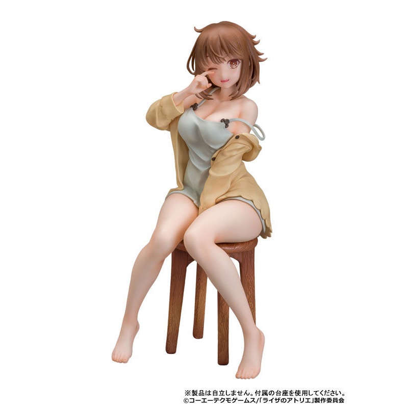 Atelier Ryza ~Tokoyami no Joou to Himitsu no Kakurega~ – Reisalin Stout – 1/7 – Nightclothes ver. (Proof)
