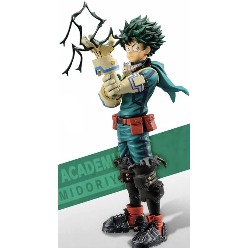 Boku no Hero Academia – Midoriya Izuku – Ichiban Kuji Boku no Hero Academia Fight On! – Masterlise – A Prize (Bandai Spirits)