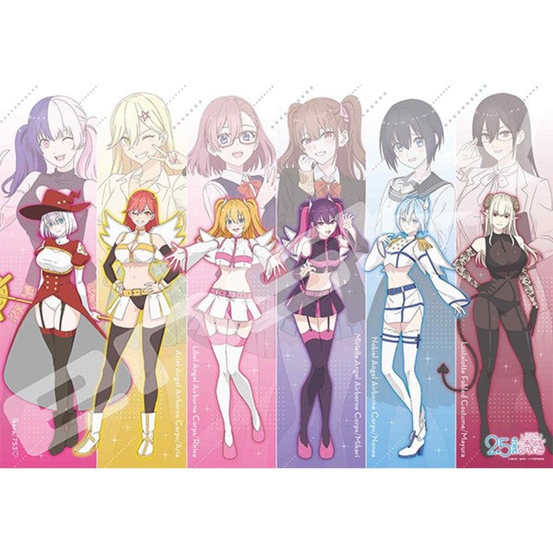 2.5 DIMENSIONAL SEDUCTION JIGSAW PUZZLE – 1000 PIECE 1000T 524 COSPLAYER SHUGO