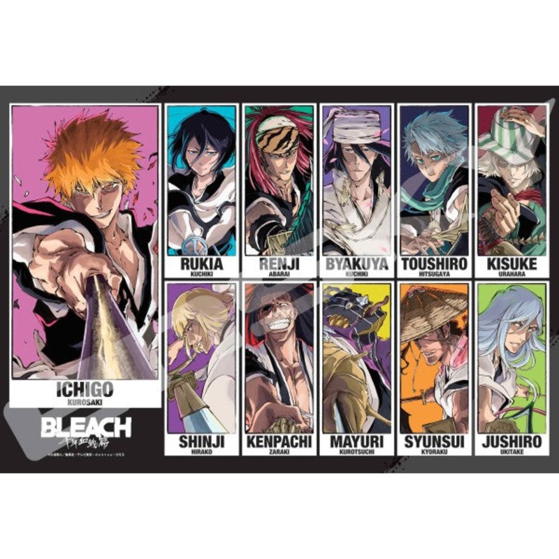 BLEACH JIGSAW PUZZLE BLEACH THOUSAND YEAR BLOOD WAR – 1000 PIECE 1000T 537 BLEACH CALL YOUR NAME VISUAL
