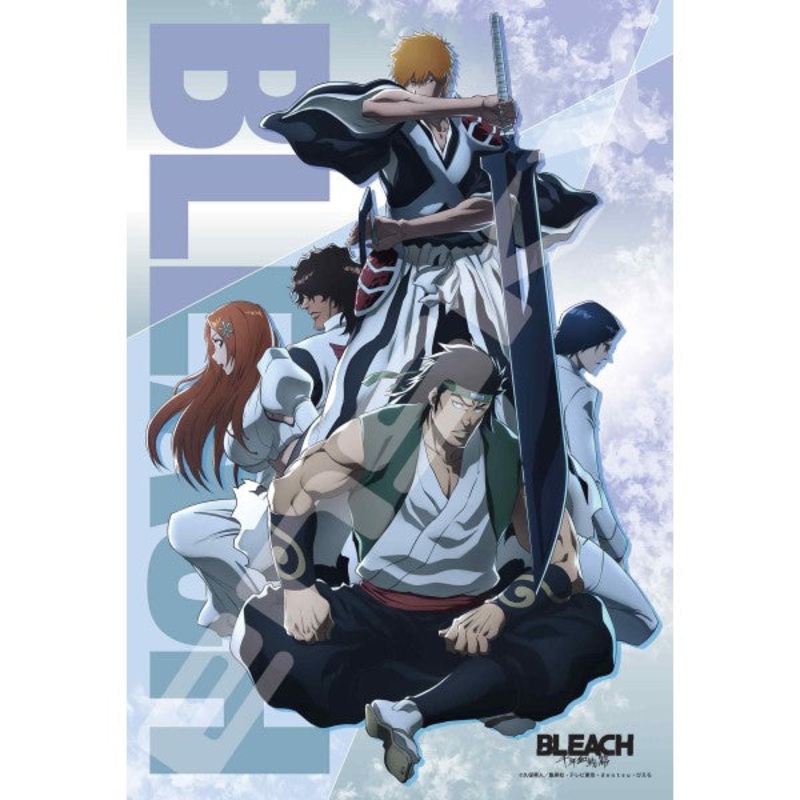 BLEACH JIGSAW PUZZLE BLEACH THOUSAND YEAR BLOOD WAR – 300 PIECE 300 3162 BLEACH THOUSAND YEAR BLOOD WAR THE CONFLICT