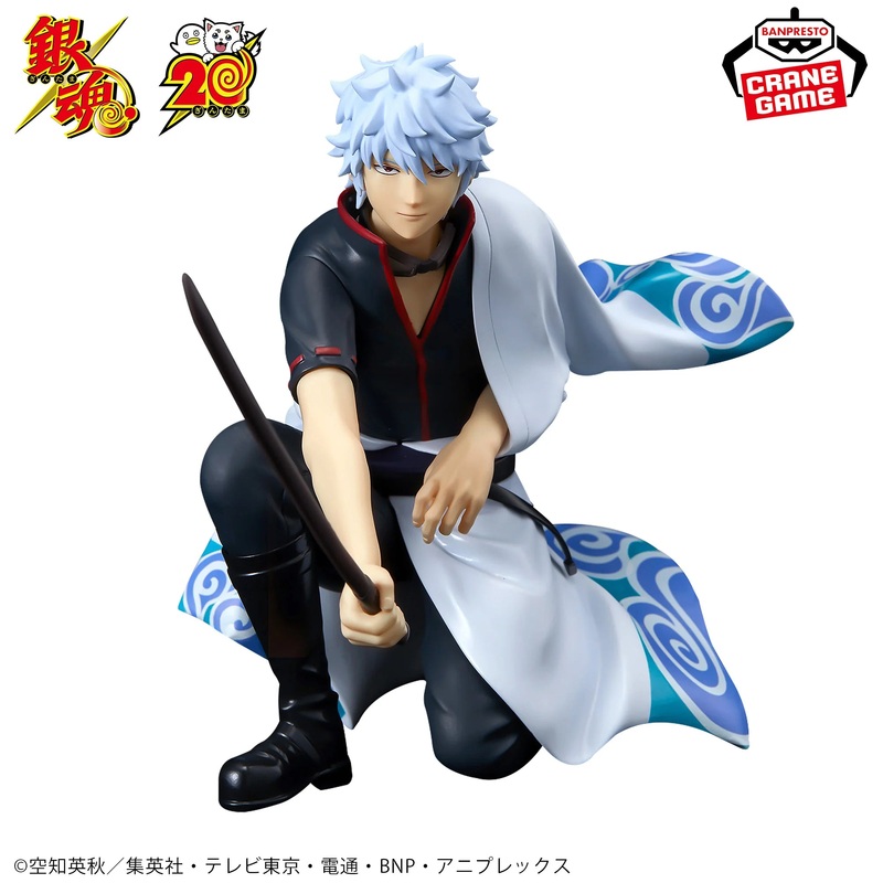 GINTAMA – GINTOKI SAKATA ANNIVERSARY VER.
