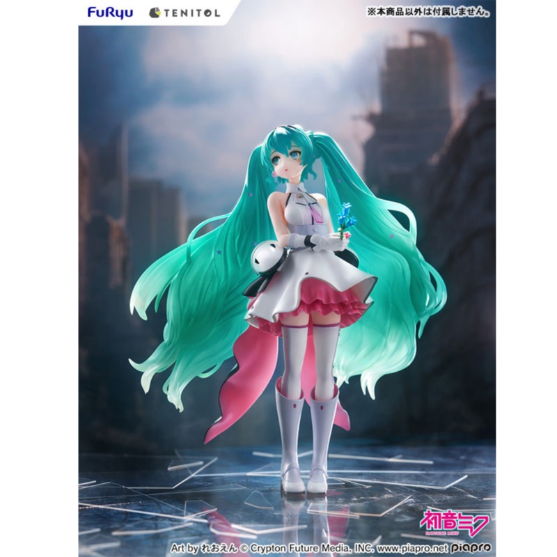 HATSUNE MIKU TENITOL – HATSUNE MIKU GALAXY LIVE VER.