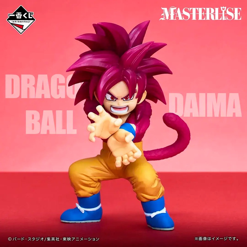 ICHIBAN KUJI DRAGON BALL DAIMA 2 – A PRIZE SUPER SAIYAN 4 SON GOKU MINI MASTERLISE