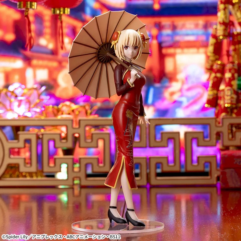 LYCORIS RECOIL LUMINASTA – CHISATO NISHIKIGI CHINA STYLE