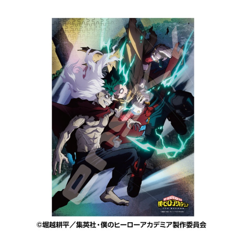 MY HERO ACADEMIA HOLO KIRA JIGSAW PUZZLE – 500 PIECE 500 730 TIME OF DECISIVE BATTLE