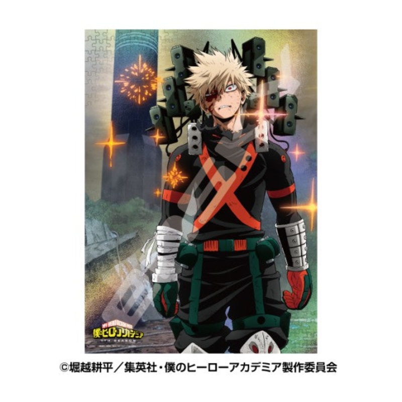 MY HERO ACADEMIA HOLO KIRA JIGSAW PUZZLE – 500 PIECE 500 731 LIGHT FADES TO RAIN