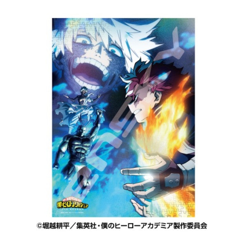 MY HERO ACADEMIA HOLO KIRA JIGSAW PUZZLE – 500 PIECE 500 733 TWO BRIGHT SPOTS