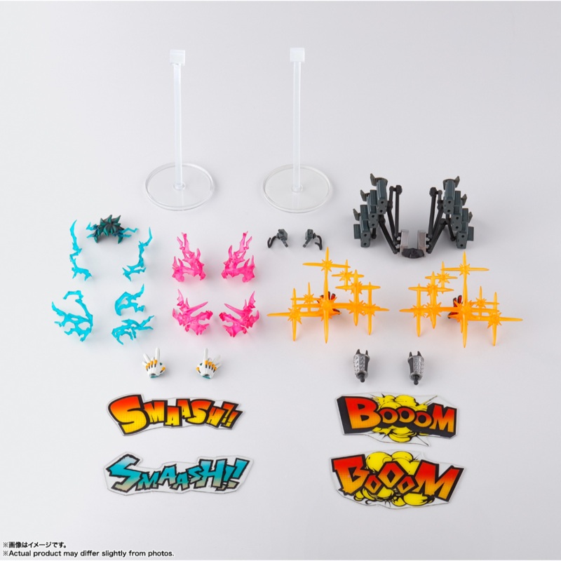 MY HERO ACADEMIA S.H.FIGUARTS – IZUKU MIDORIYA & KATSUMI BAKUGO PLUS ULTRA OPTION PARTS SET