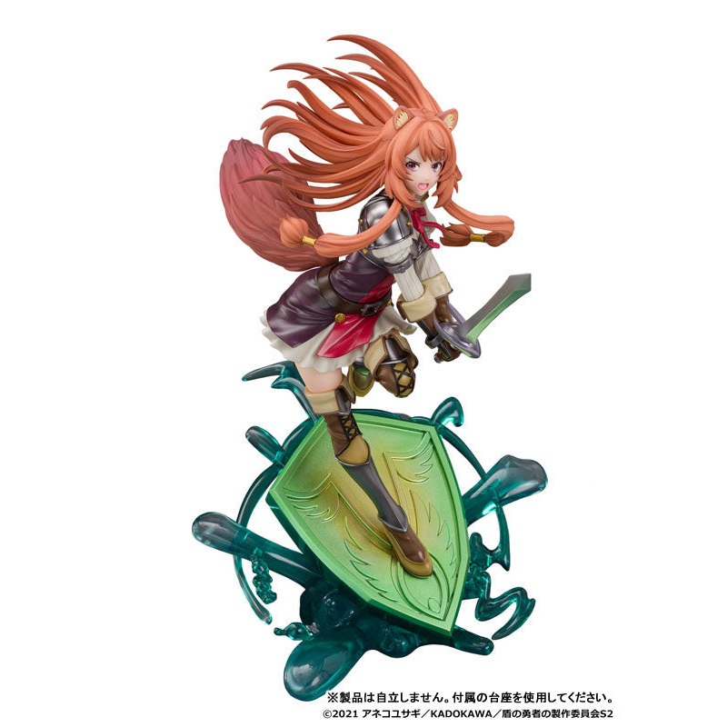 Tate no Yuusha no Nariagari Season 2 – Raphtalia – 1/7 (Alice Glint, Proof)