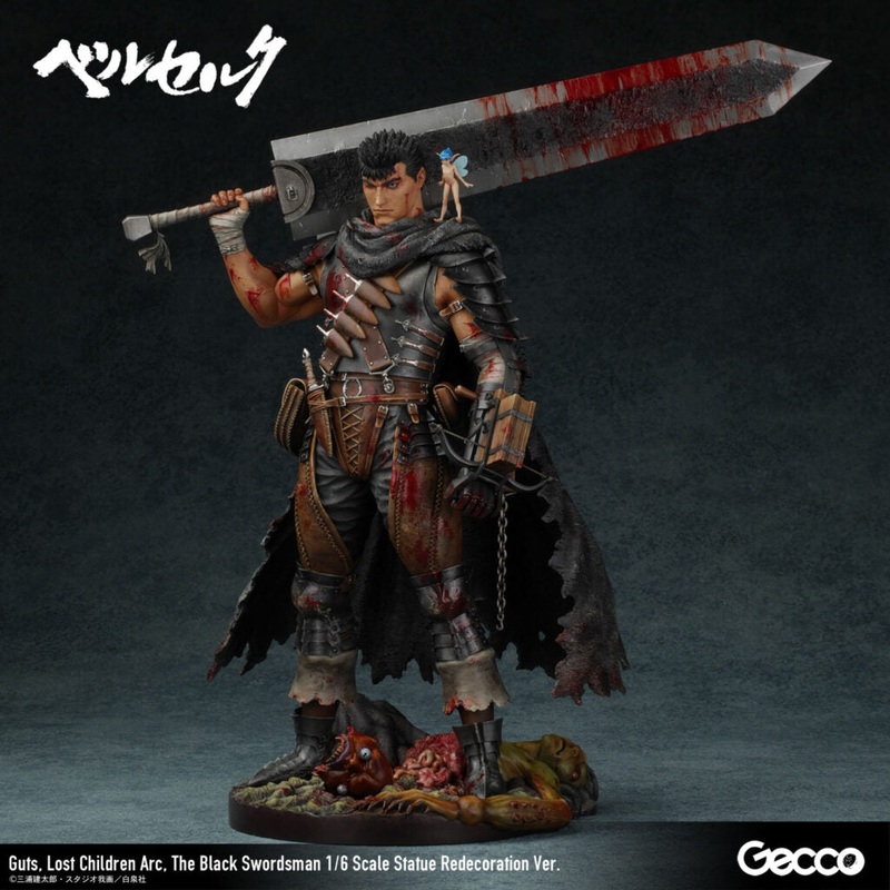 Berserk Gecco – Guts Lost Children Arc The Black Swordsman 1/6 Scale Statue Redecoration Ver.