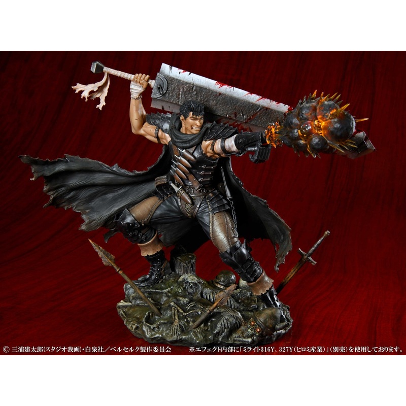 Berserk Medicos Figure – Guts Black Swordsman Ver.