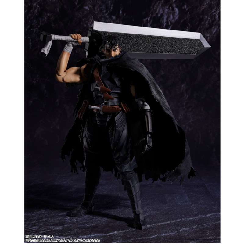 Berserk S.H.Figuarts – Guts (Berserker Armor)