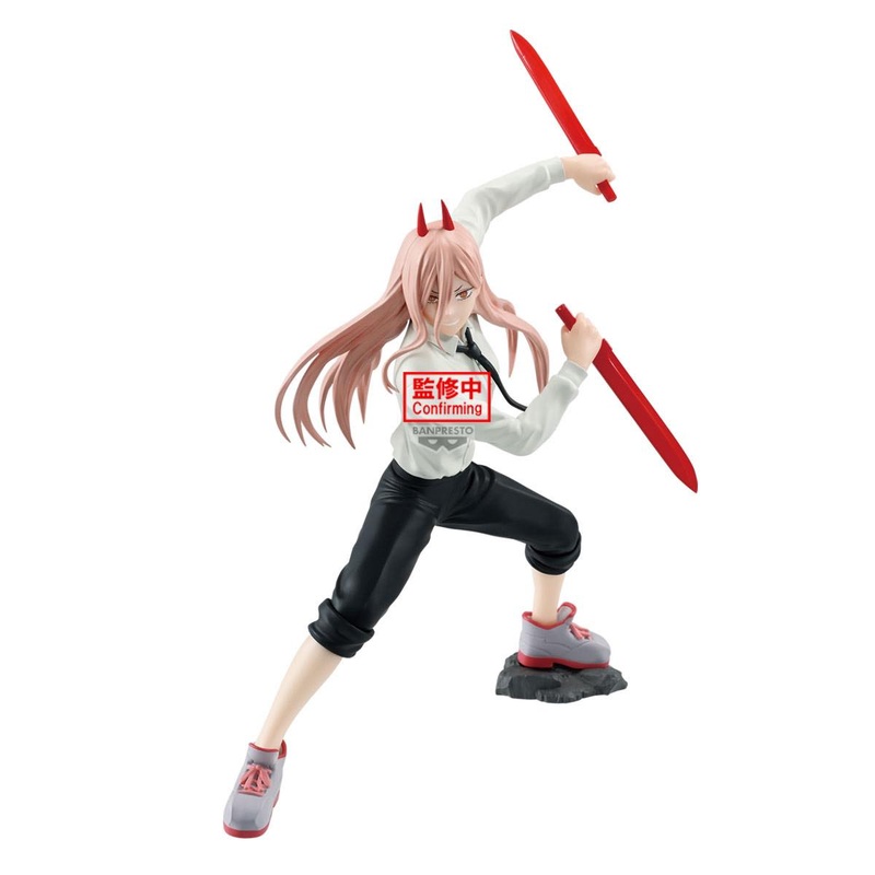 Chainsaw Man Vibration Stars – Power IV