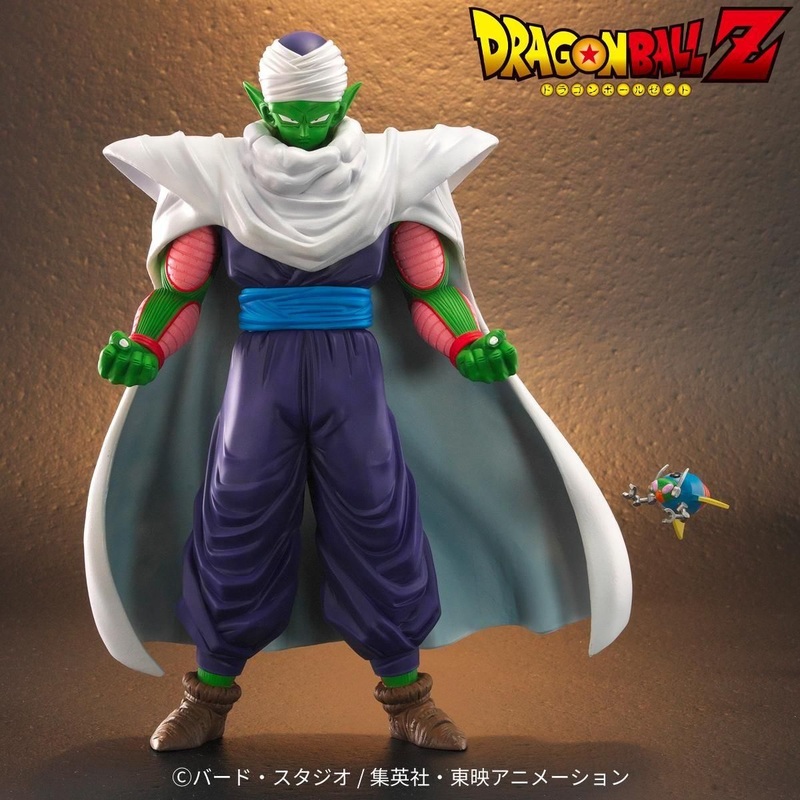 Dragon Ball Arise Piccolo – ZEEM Limited Edition