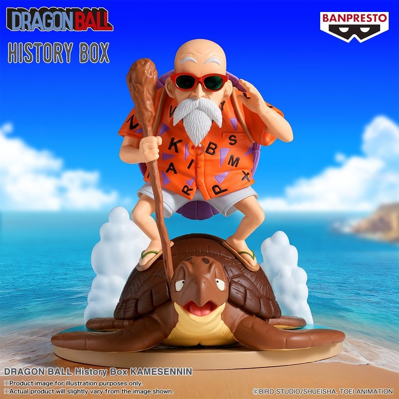 DRAGON BALL HISTORY BOX – KAME SENNIN