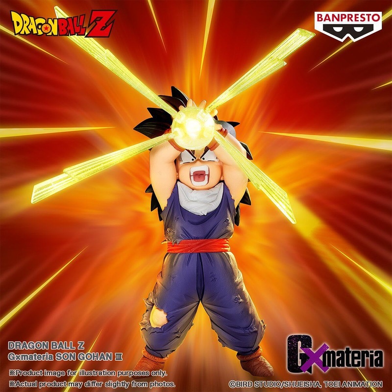 Dragon Ball Z Gxmateria – Son Gohan III