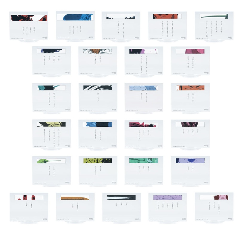 Ichiban Kuji Bleach Stirring Souls Vol.2 – G Prize Acrylic Stand Complete Set of 26 Types