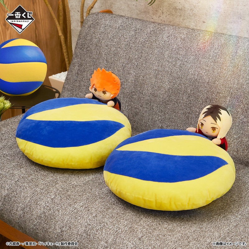 Ichiban Kuji Haikyu!! The Movie Battle at the The Dumpster Battle 2 – C Prize Jump Cushion Shoyo Hinata and Kenma Kozume Complete Set of 2 Types