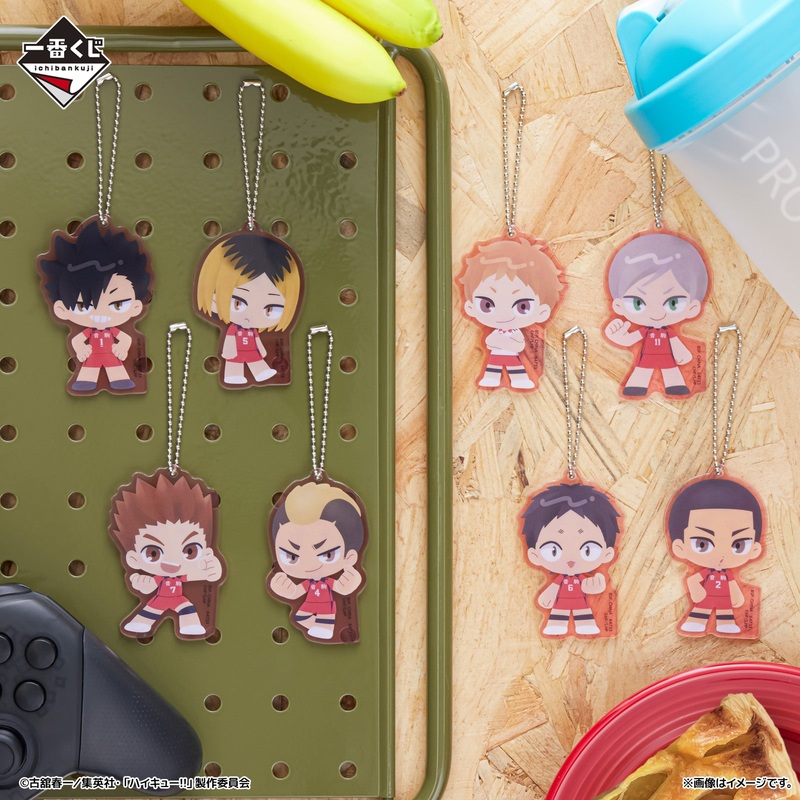 Ichiban Kuji Haikyu!! The Movie Battle at the The Dumpster Battle 2 – H Prize Nekoma Acrylic Charm Complete Set of 8 Types