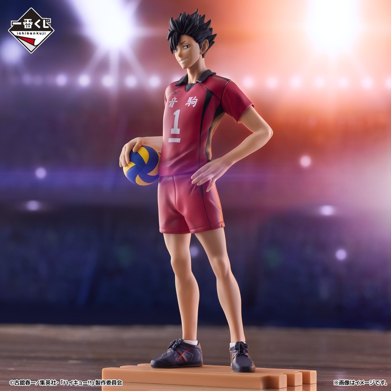Ichiban Kuji Haikyu!! The Movie Battle at the The Dumpster Battle 2 – Last One Prize Tetsuro Kuroo Last One ver.