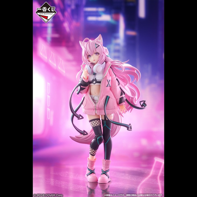 Ichiban Kuji Hololive Cyberpunk Style – Hakui Koyori Award Hakui Koyori Figure