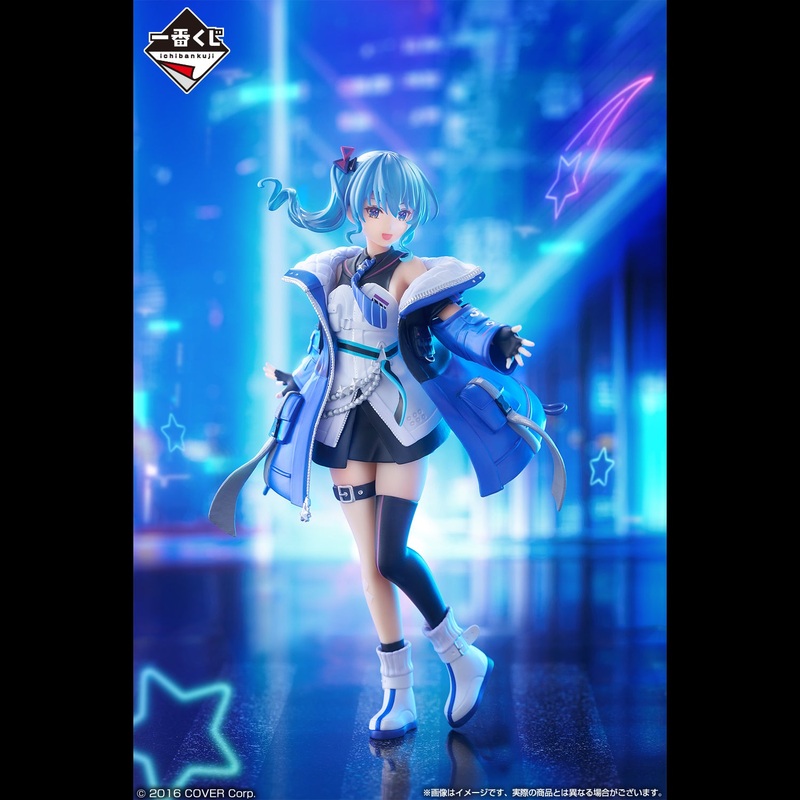 Ichiban Kuji Hololive Cyberpunk Style – Hoshimachi Suisei Award Hoshimachi Suisei Figure