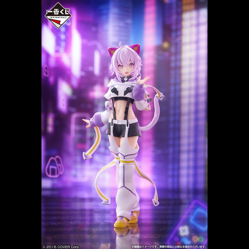 Ichiban Kuji Hololive Cyberpunk Style – Nekomata Okayu Award Nekomata Okayu Figure