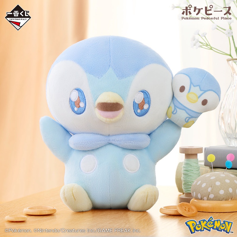 ICHIBAN KUJI POKEMON PEACEFUL PLACE A MOMENT OF PEACE – B PRIZE PIPLUP STUFFED TOY