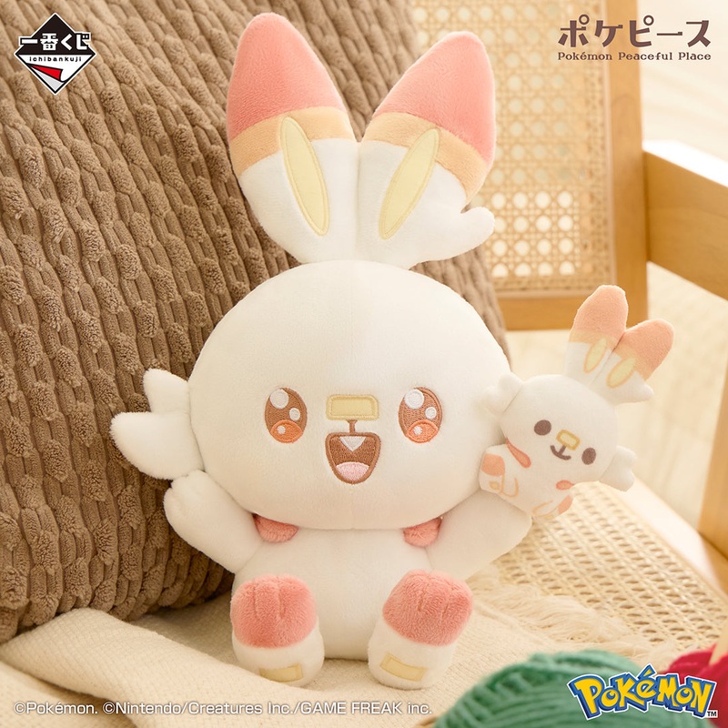 ICHIBAN KUJI POKEMON PEACEFUL PLACE A MOMENT OF PEACE – C PRIZE SCORBUNNY STUFFED TOY