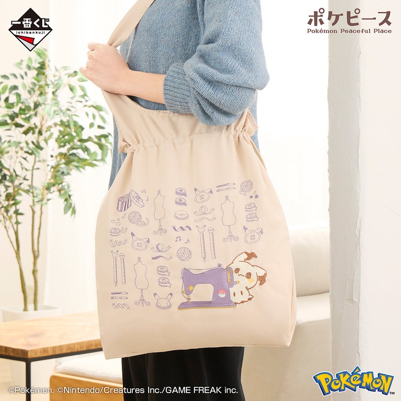 ICHIBAN KUJI POKEMON PEACEFUL PLACE A MOMENT OF PEACE – E PRIZE EMBROIDERED TOTE BAG MIMIKYU