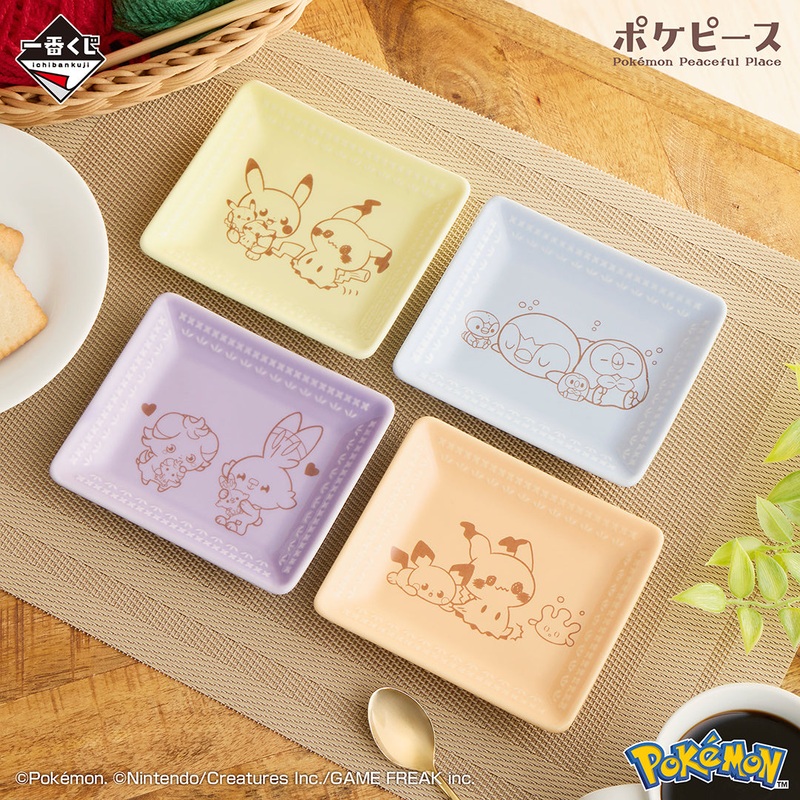 ICHIBAN KUJI POKEMON PEACEFUL PLACE A MOMENT OF PEACE – F PRIZE LACE PLATE COMPLETE SET OF 4 TYPES