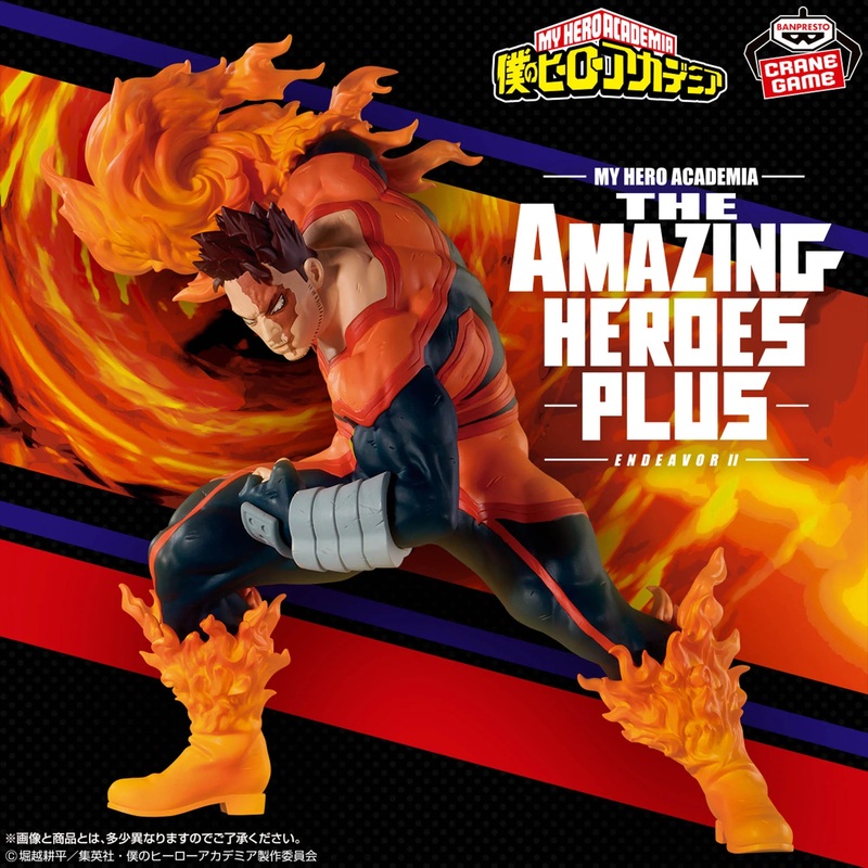 My Hero Academia the Amazing Heroes Plus – Endeavor II