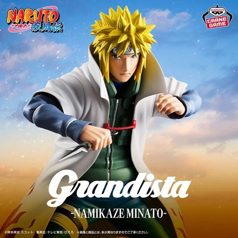 NARUTO SHIPPUDEN GRANDISTA – MINATO NAMIKAZE